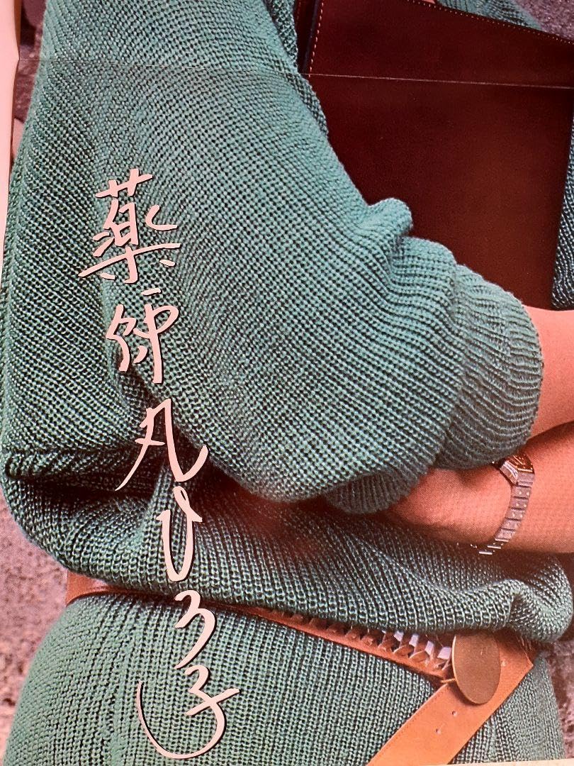 Amazon.co.jp: 薬師丸ひろ子 グッズ 特大ポスター : おもちゃ